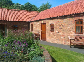  Rievaulx Cottage  Филей